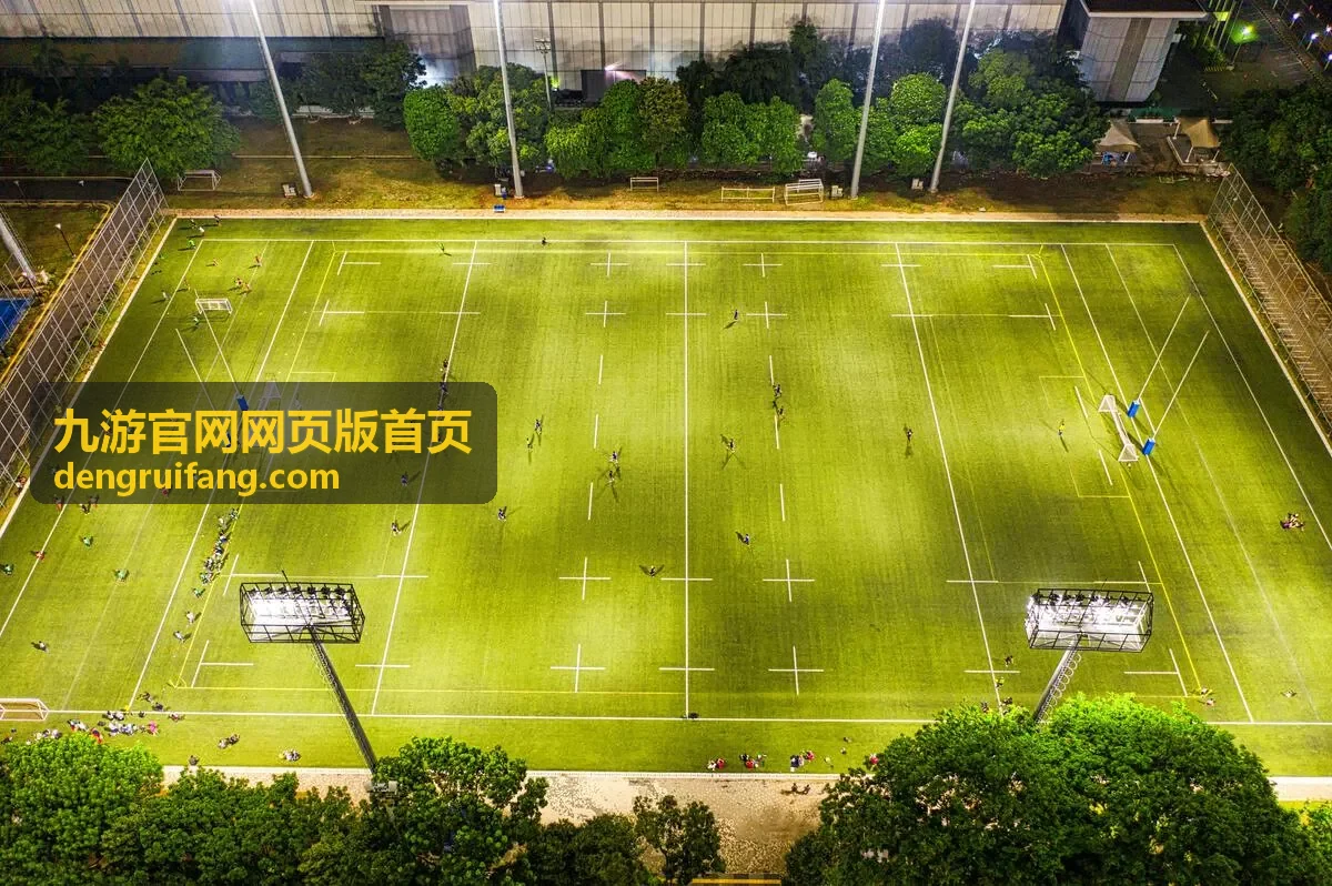 九游官网网页版首页新游首发《迷雾列车》付费删档测试封面